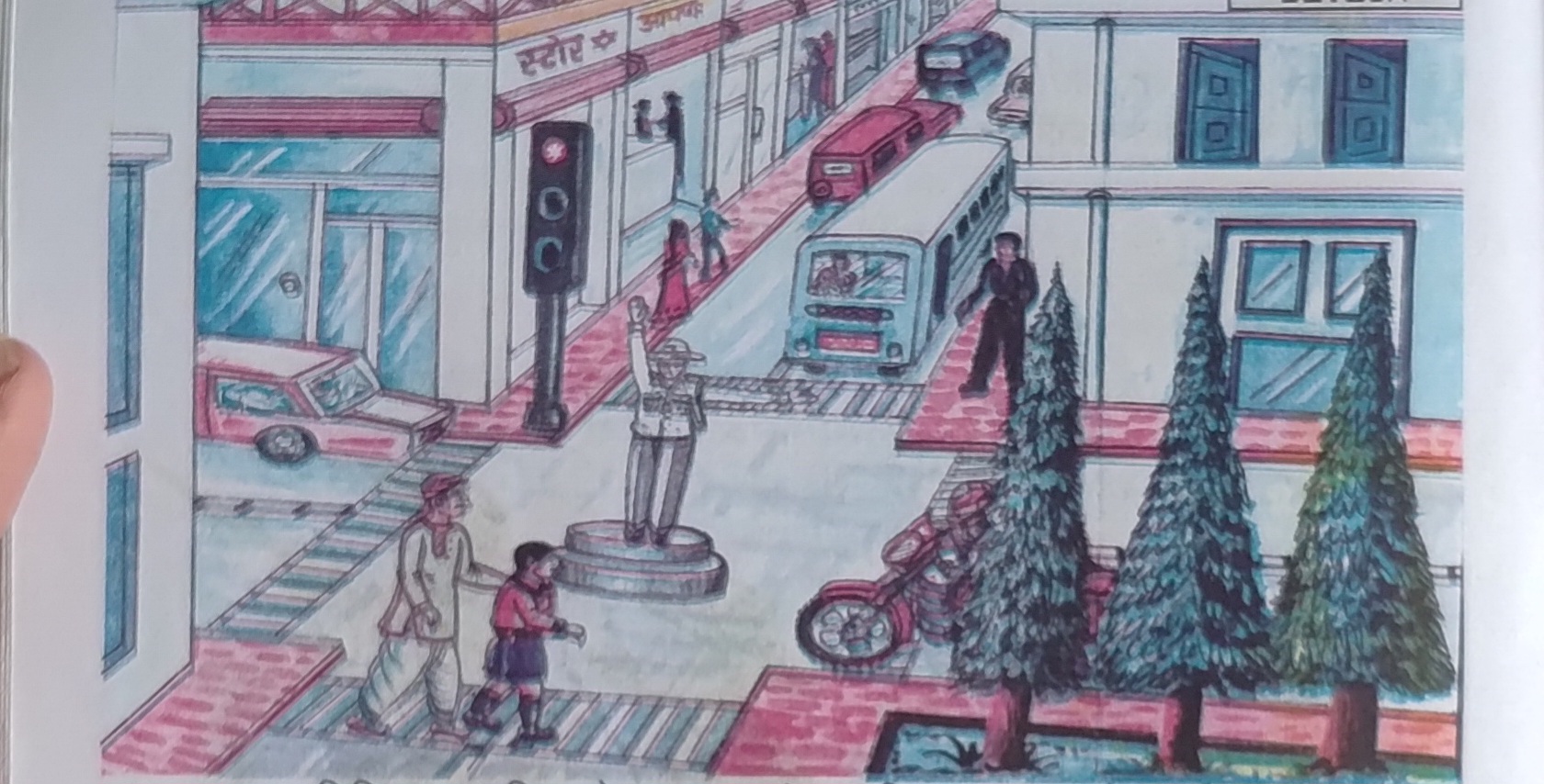 Paath 8 – Yatayat-Sanketah | Class 5